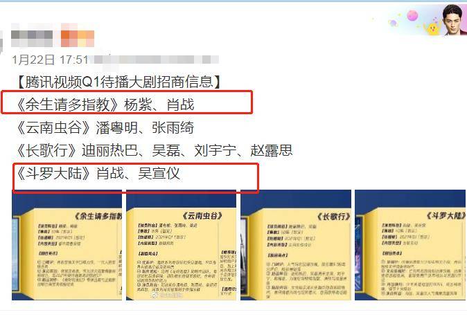 白小姐资料大全+正版资料白小姐奇缘四肖,网络聊天室_云技术版70.105
