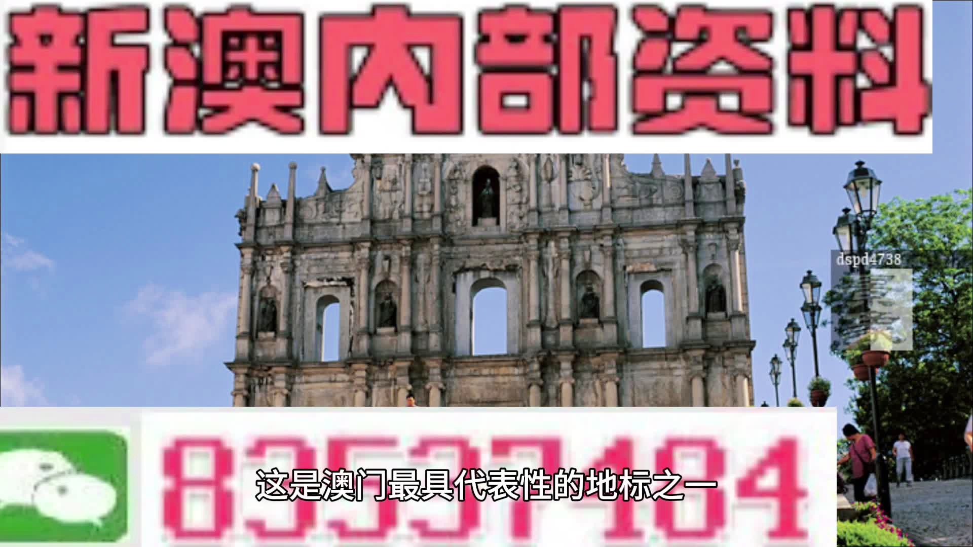 111333.соm查询新澳开奖,平衡计划息法策略_全球版9.545