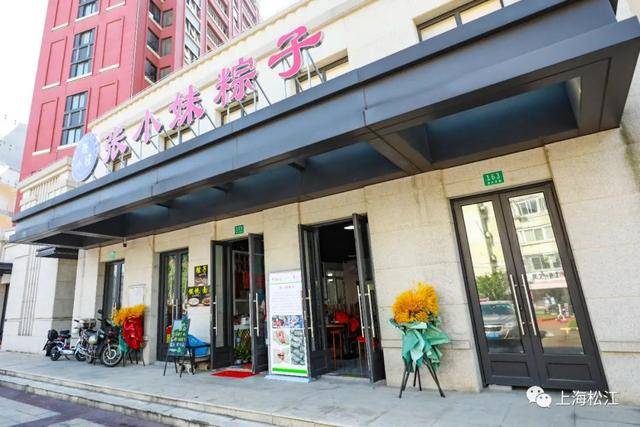 债券发行动态与小巷特色小店探秘