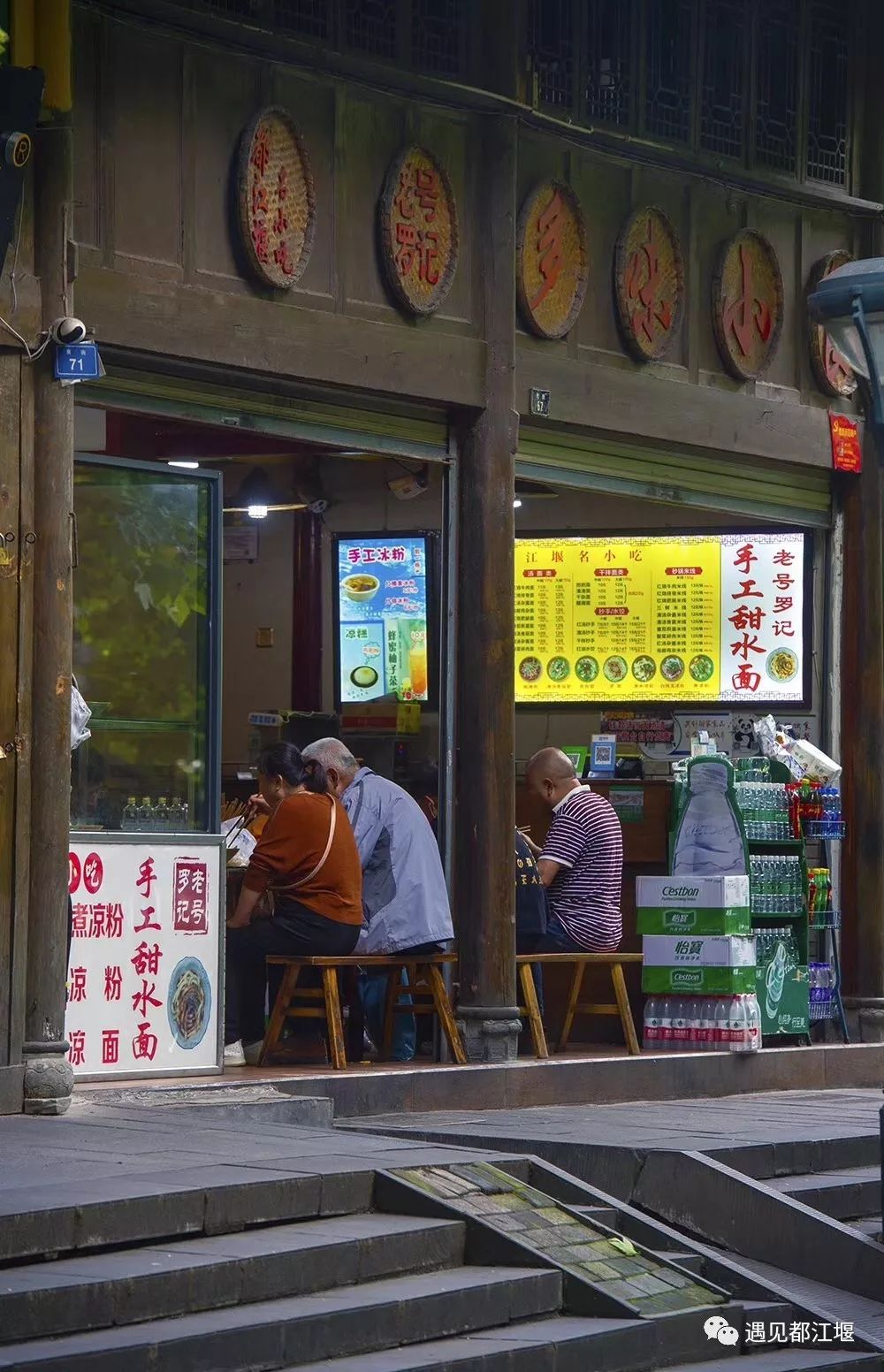 最新支付途径揭秘，小巷特色小店探秘之旅