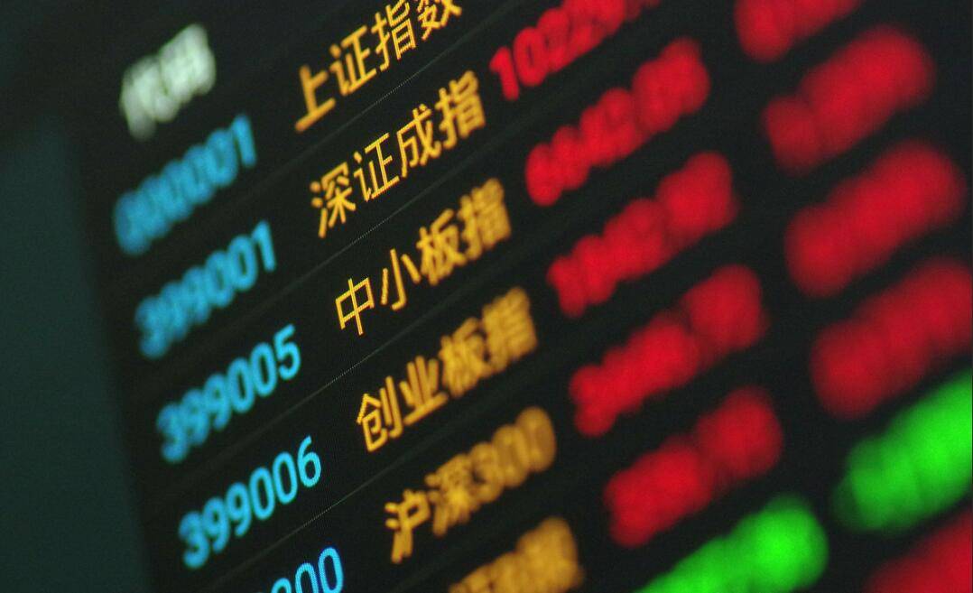 万华股票最新动态与小巷深处的特色小店探秘