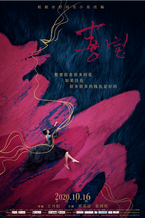 最新最火歌曲，小巷深处的音乐宝藏