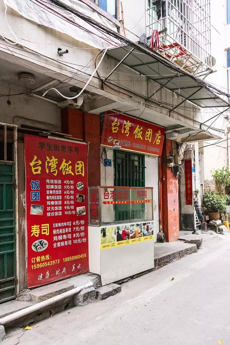 最新车载音乐探秘，小巷深处的音乐宝藏