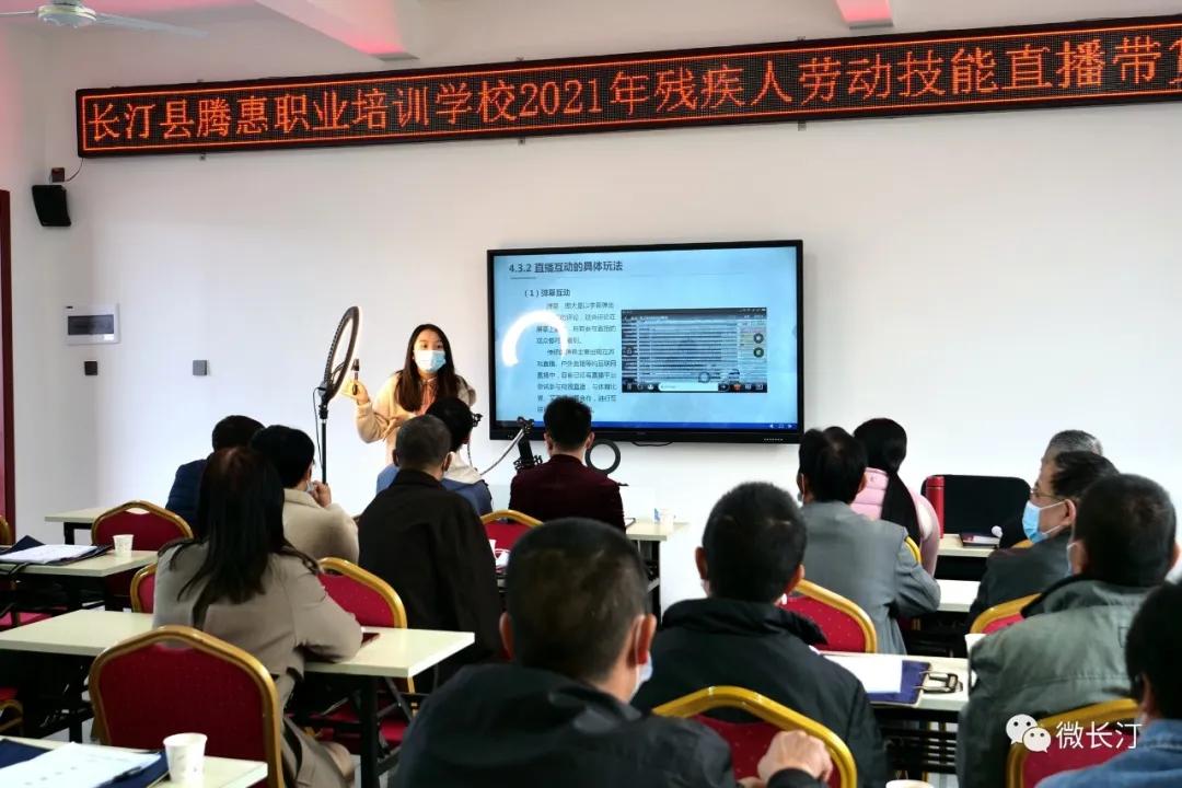 长汀最新招聘信息与小巷特色小店探秘
