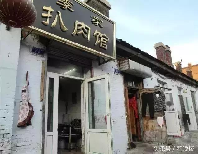 最新汽油调价调整与小巷深处的特色小店探秘之旅