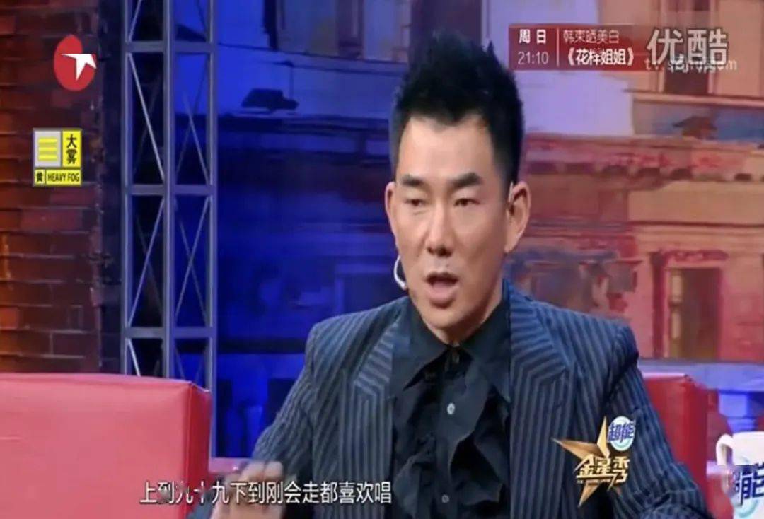 贾冰最新讲话，发现小巷深处的独特风味