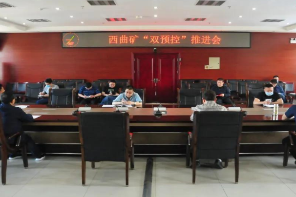 西曲矿最新动态与消息速递📢🎉