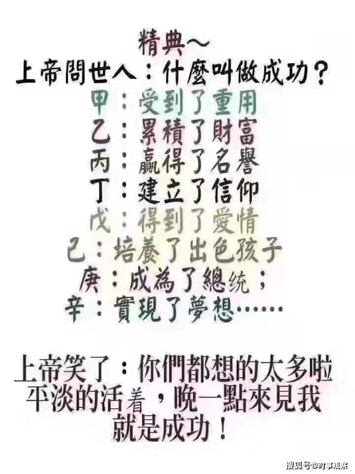 阿诗玛最新动态，背景、重要事件与当代地位的深度解析