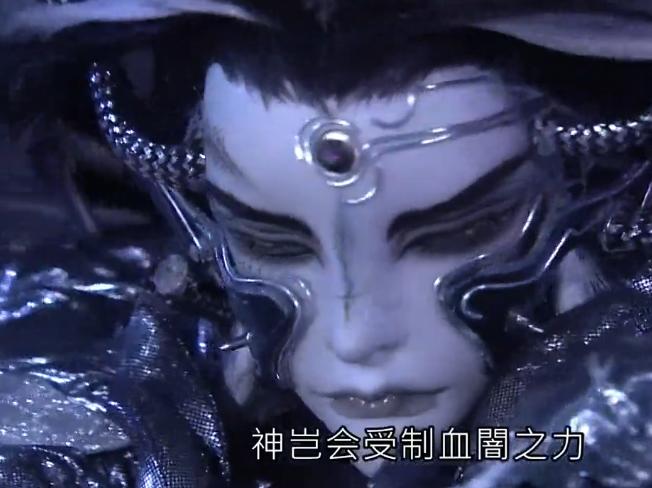 斩魔录最新,斩魔录最新
