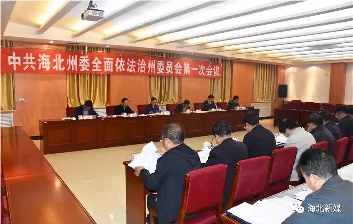 全州最新消息，发展与变革的脉搏跟踪报道