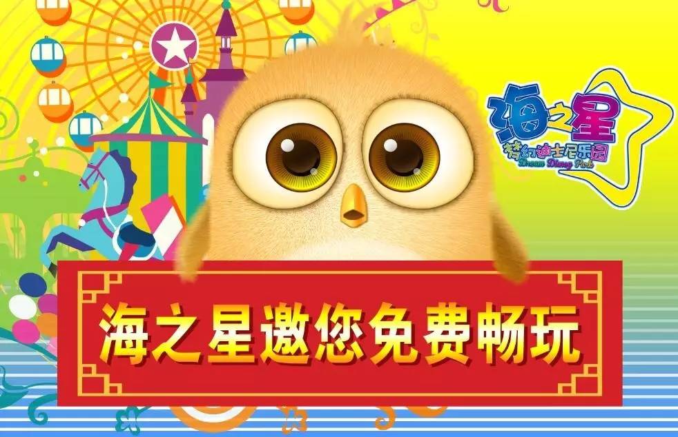 滴答乐园最新版下载,滴答乐园最新版的奇妙冒险之旅