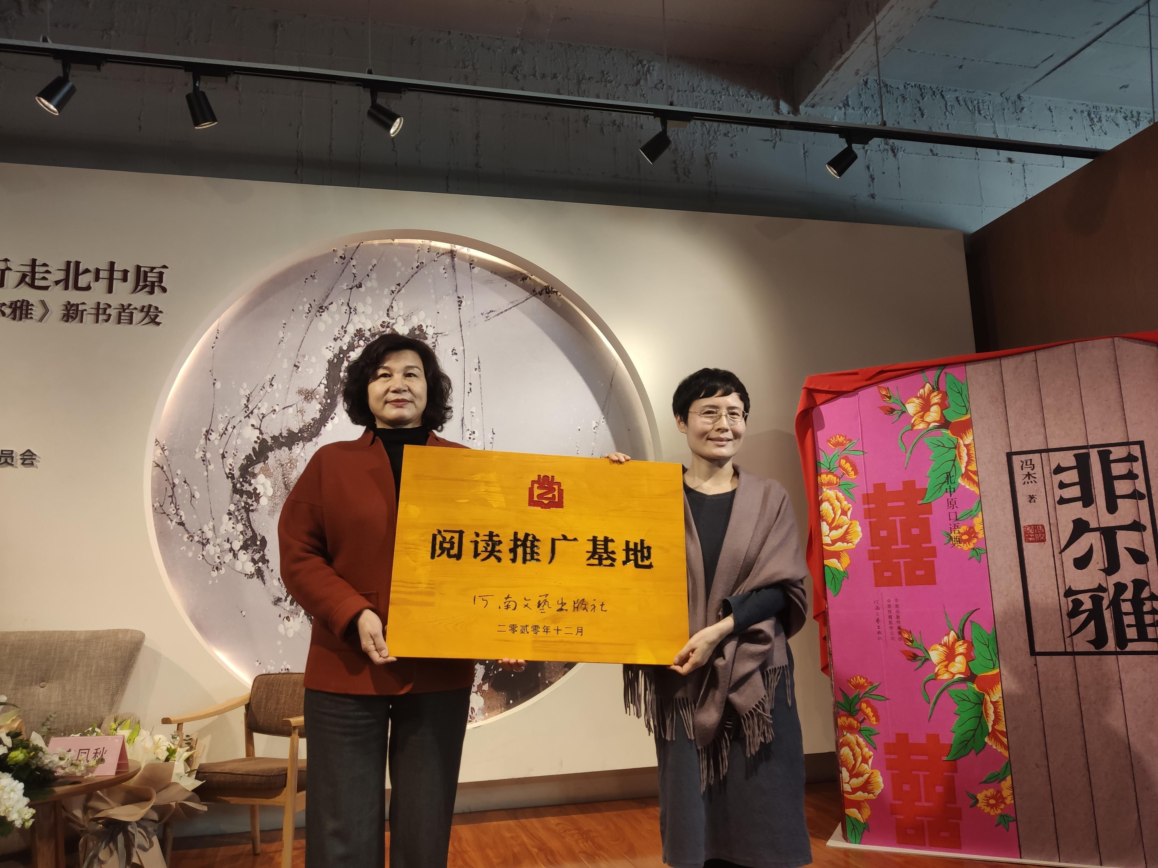 现代词典最新版，探索语言的新领地