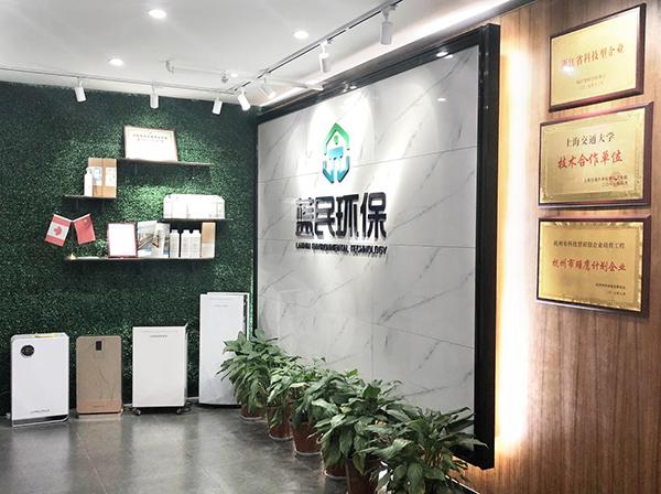科技与环保的完美结合，最新版电动车综述