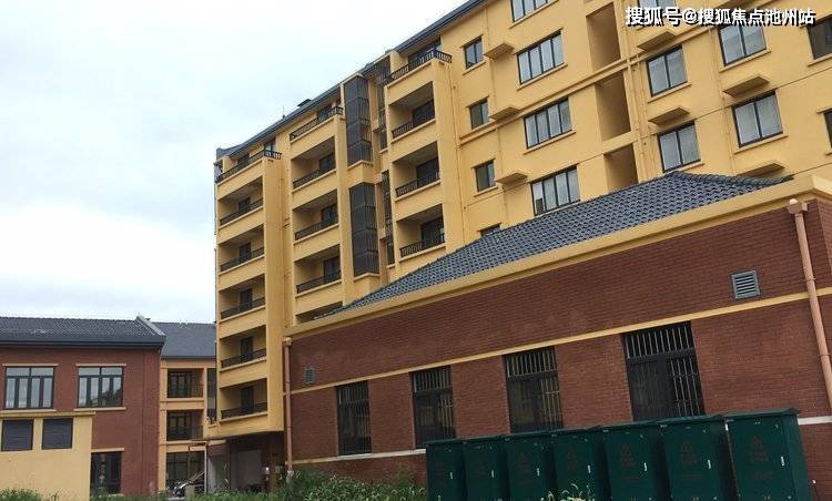 收废品 第27页