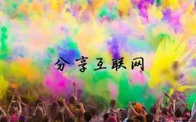 奇术色医最新篇章，心灵与自然的奇妙旅行