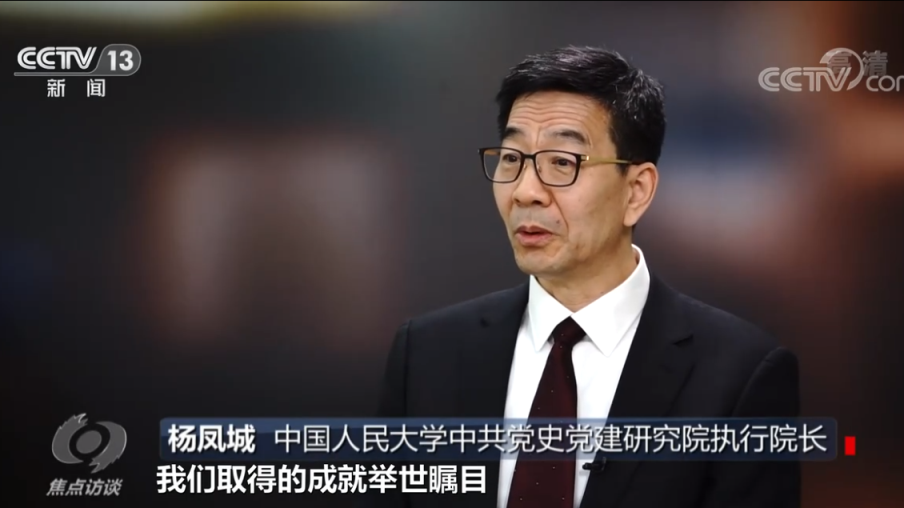 姚大最新视频揭秘，时代浪潮中的瞩目焦点解析