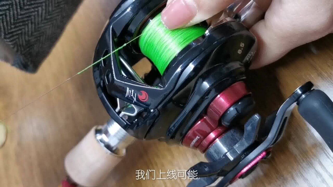 再生资源产业 第11页