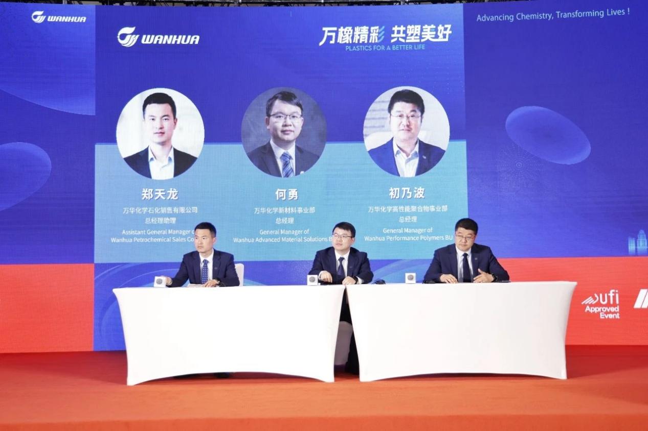 日照科技新品亮相，引领智能生活新潮流，最新新闻全掌握