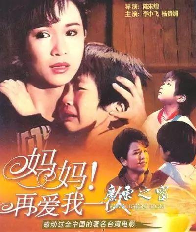 秋霞系列电影，日常温馨之作的诞生与分享