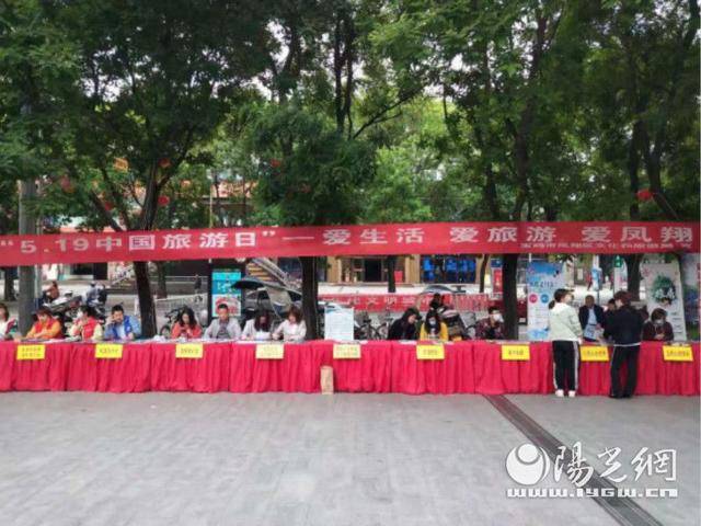 宝鸡市最新房价报价，家的温暖故事启程