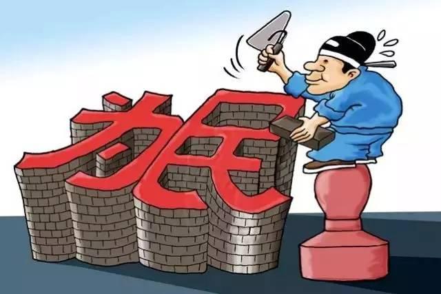 广西反贪最新动态及行动指南