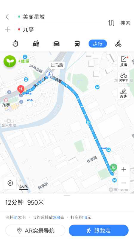 九亭最新招聘信息，求职路上的福音