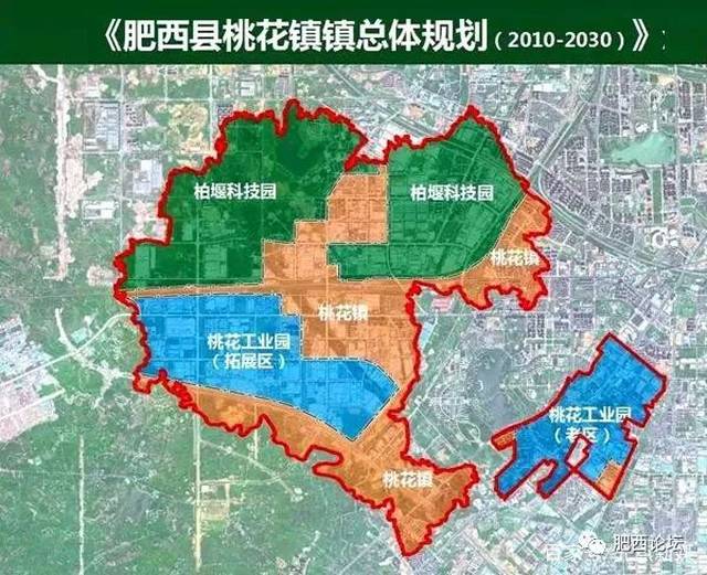 再生资源产业 第5页