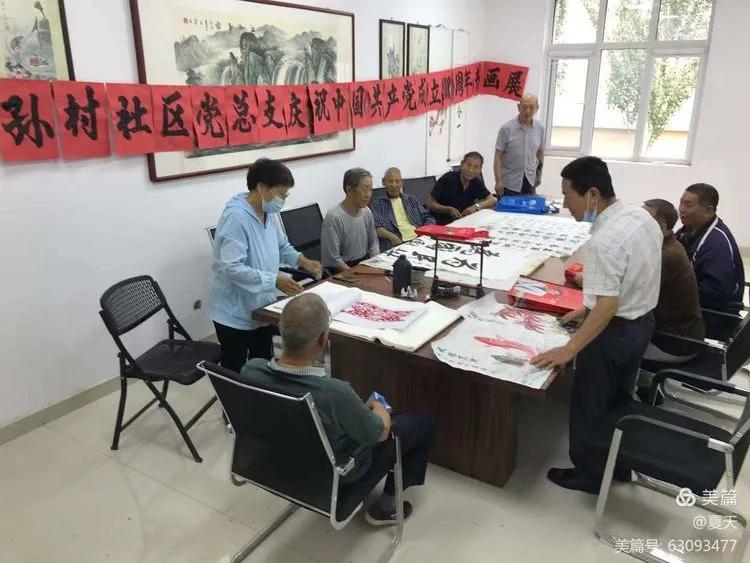 榴社区2017最新地址探索，小巷中的隐秘宝藏揭秘