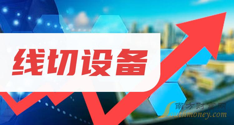 民生播报最新一期聚焦观点之争热议民生议题