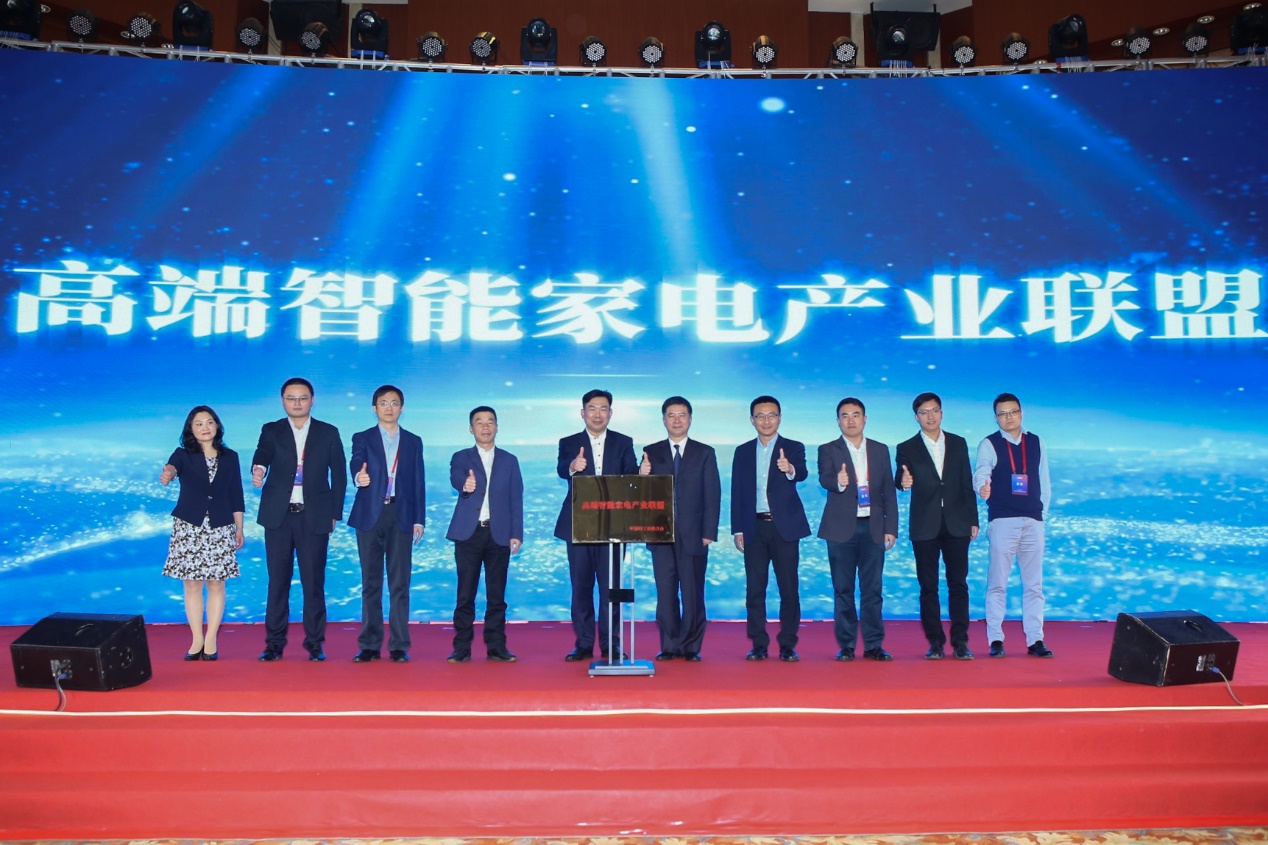 浩丰科技迈向发展新征程，引领科技创新的最新消息