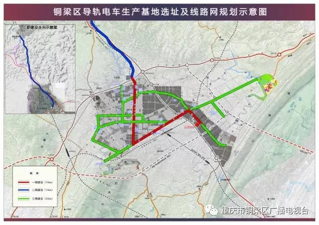 铜梁区轻轨最新动态，全面指南