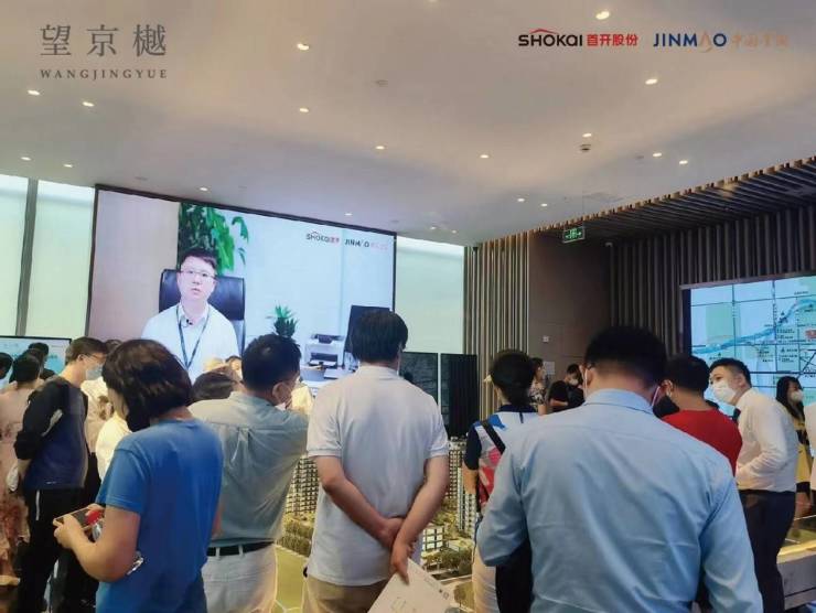 京能置业科技前沿引领未来，重塑生活新篇章