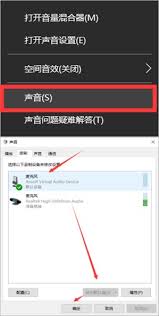 最新YY语音下载指南，轻松掌握通讯神器！
