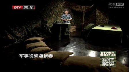 国际军事新闻最新动态揭秘，小巷深处的神秘军品小店
