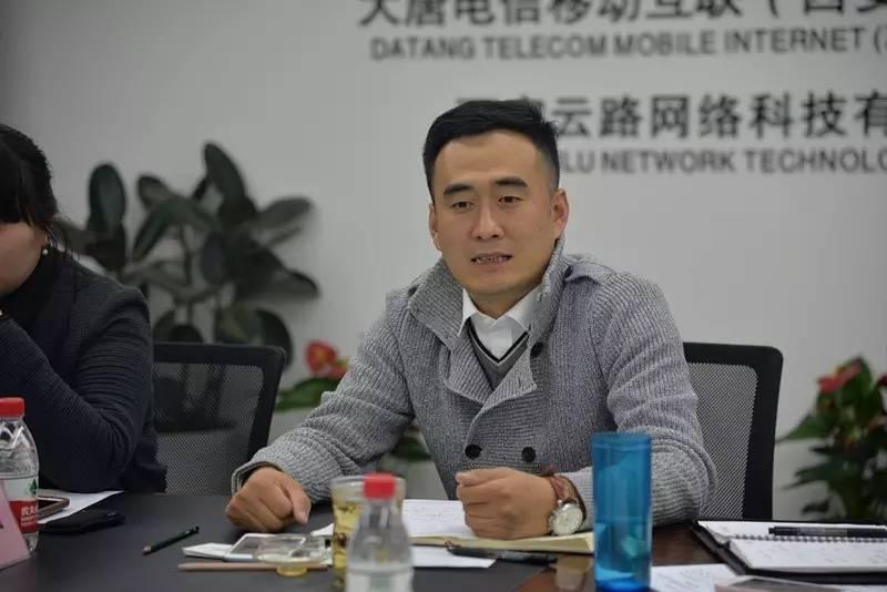 大唐电信重组的最新动态与消息更新