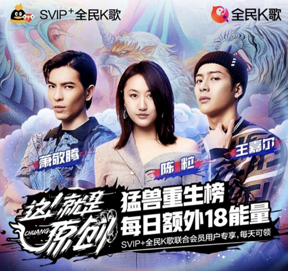 全民K歌最新版，小巷中的音乐天堂，探索你的歌唱激情！