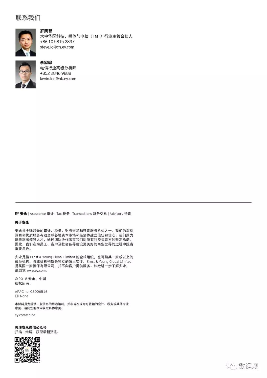 国家最新政策引领未来发展，重要举措揭秘