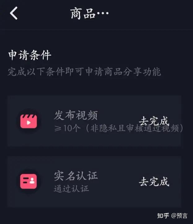 微信升级指南，与时俱进，掌握最新版本的升级之路与时代之声
