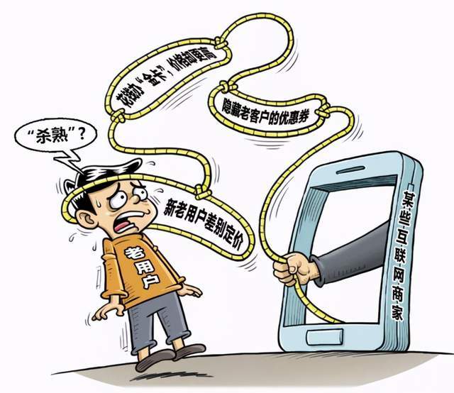 撬锁入室挖宝惹众怒，探索自然美景才是正道，四人被行拘