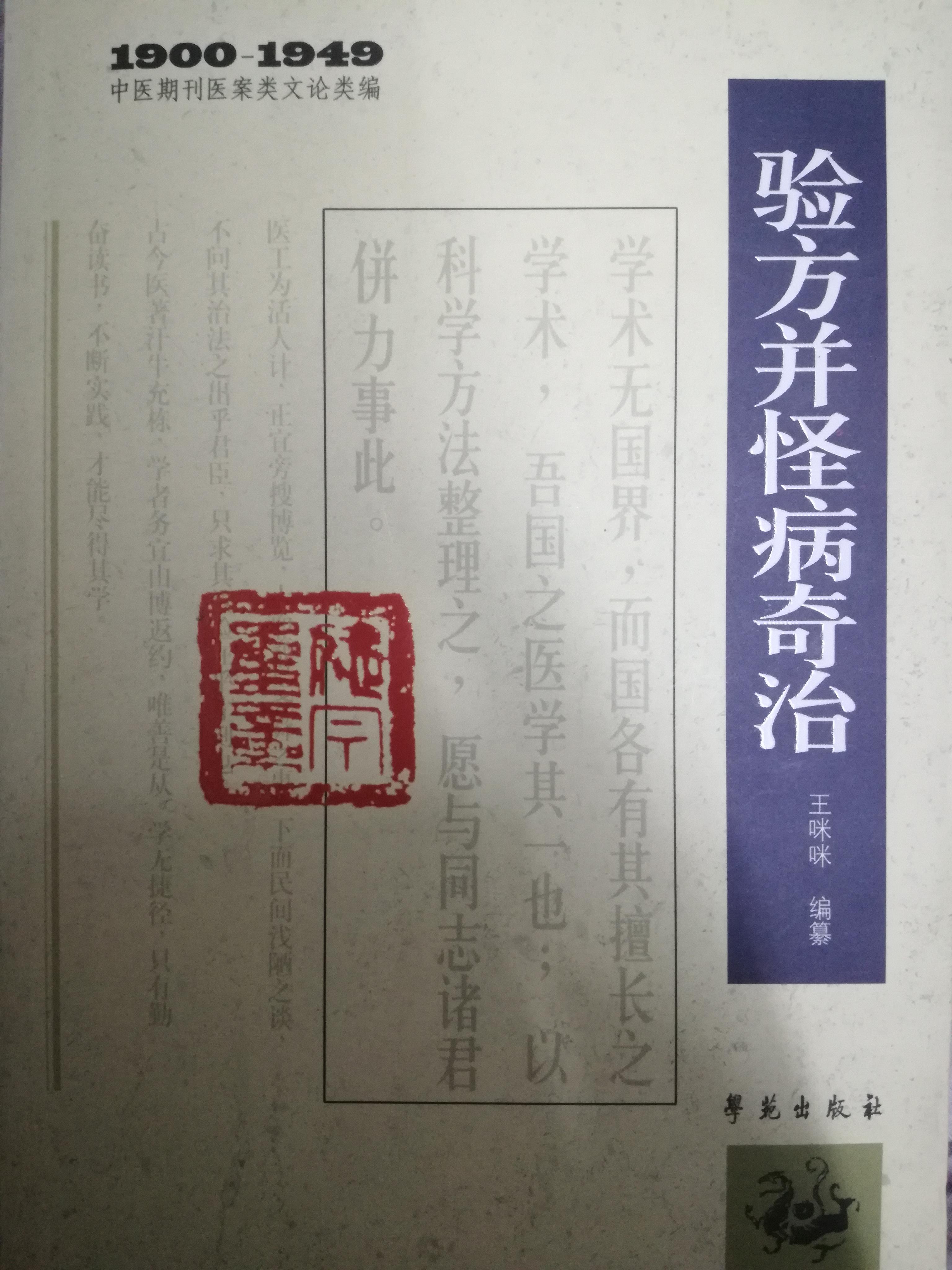 2024天天彩资料免费汇编，安全评估方案：亲和版NDT472.11