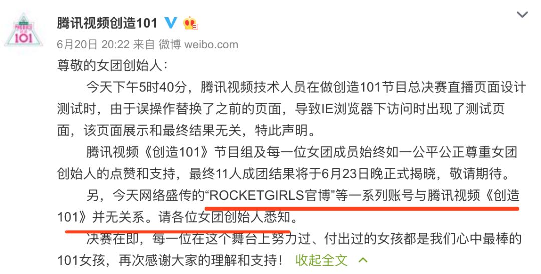 判决如下，余华英的内心平静之旅