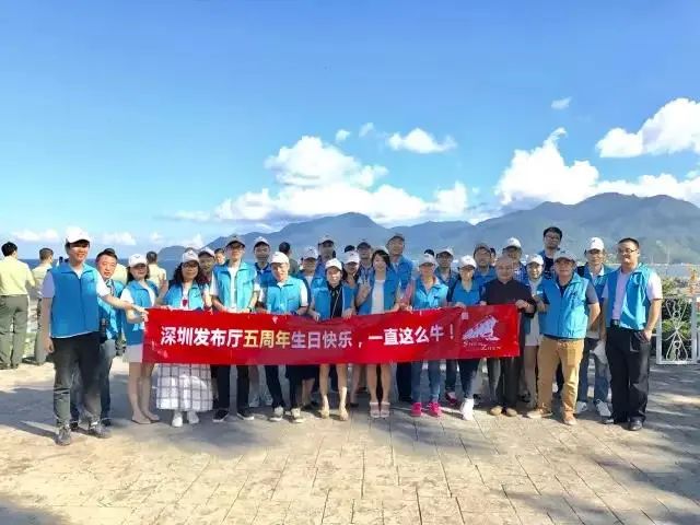 深圳组工在线，自然美景的探索之旅