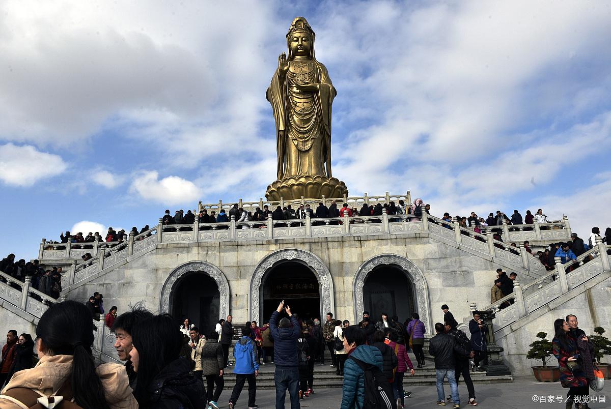 福田区政府在线，自然美景探索之旅邀请