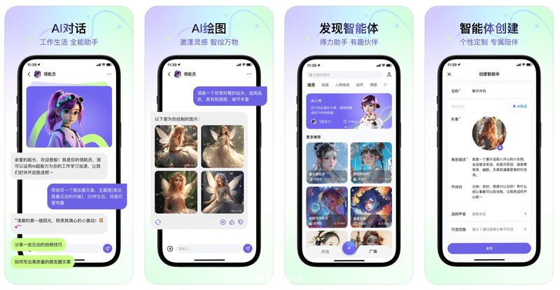 快手在线，友情与陪伴的温馨时光