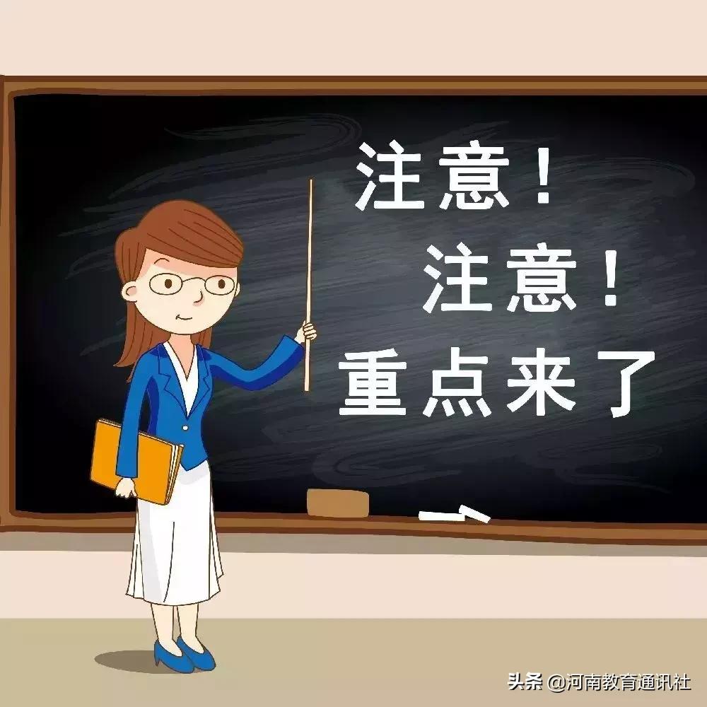 学信网在线验证报告详解，重要性、使用指南及了解途径