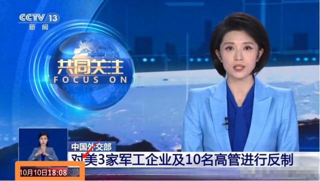 央视直播在线，欢笑与情感的视听盛宴