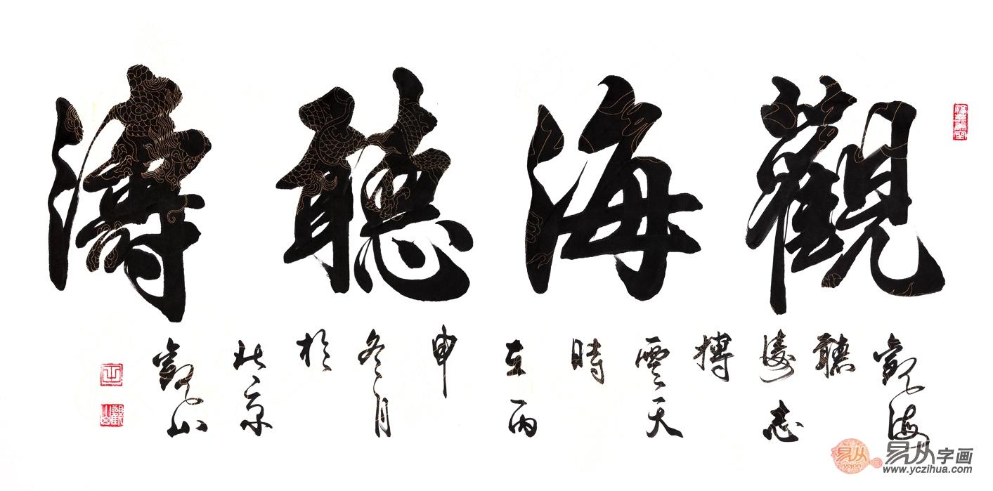 在线中英翻译器，探索自然美景，寻找内心平静之旅