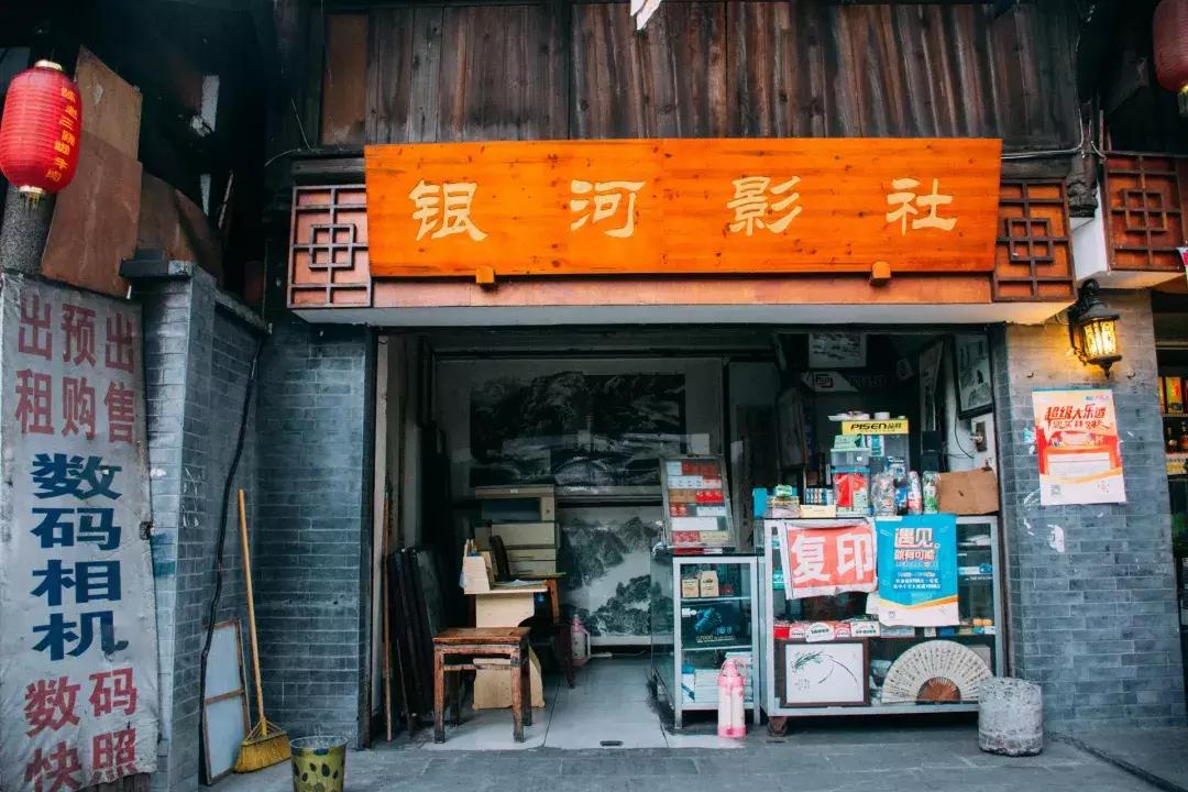 影视小天地，免费在线观看40集电视剧全集，探秘小巷深处的宝藏