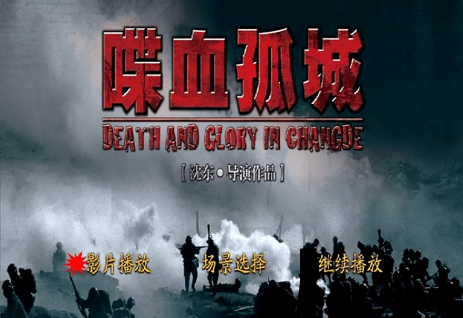 撕票风云，观影盛宴，风云激荡的视觉之旅