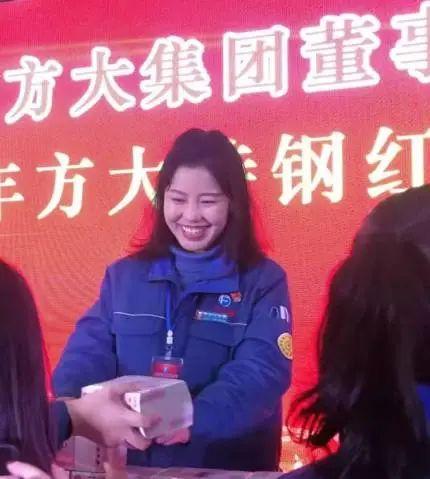 方大特钢最新动态，自然美景探索之旅的心灵洗礼与重生体验